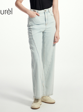 【莱赛尔】Laurel劳芮新款高腰微喇显瘦牛仔裤LWD361K01900