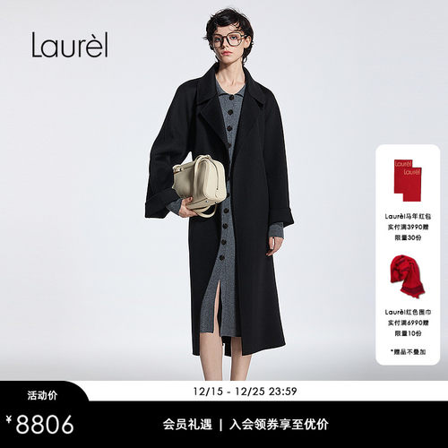 【山羊绒】Laurel劳芮新款经典系带长款大衣LWD364D02100