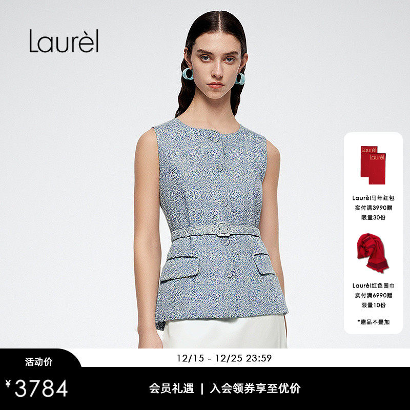 【长绒棉】Laurel劳芮25秋新款复古小香风花呢马甲女LWD362B00600