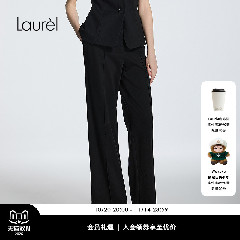 【长绒棉】Laurel劳芮25春秋新款棉感直筒西裤女LWD355K00700