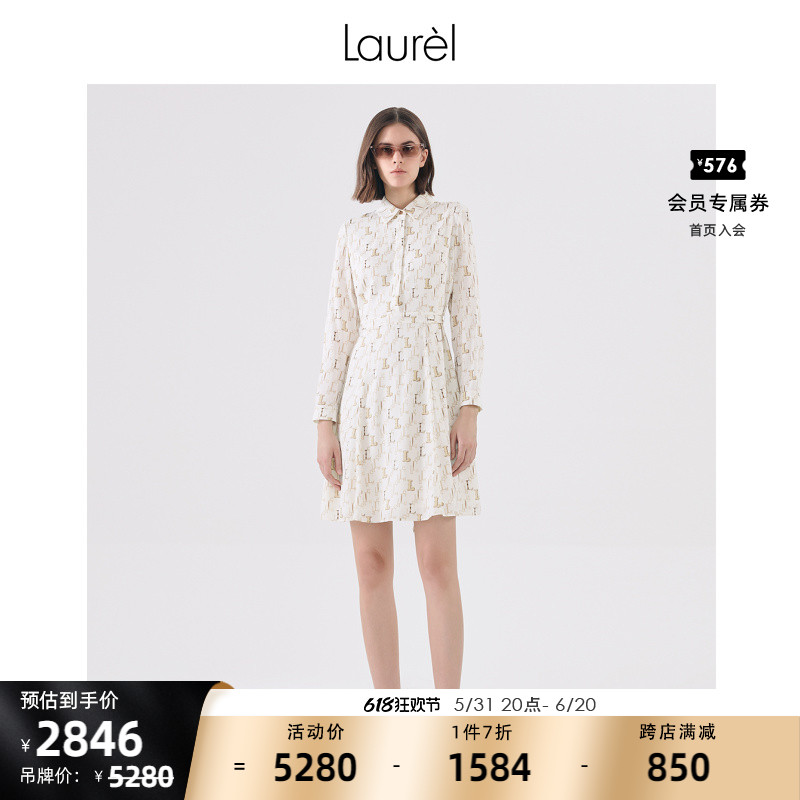 【重绉真丝】Laurel秋冬法式收腰前卫连衣裙女LWL333Y04200 女装/女士精品 连衣裙 原图主图