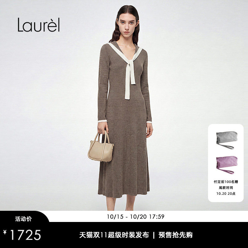 【绵羊毛】Laurel劳芮26早秋新款海军领针织连衣裙LWD373M00700