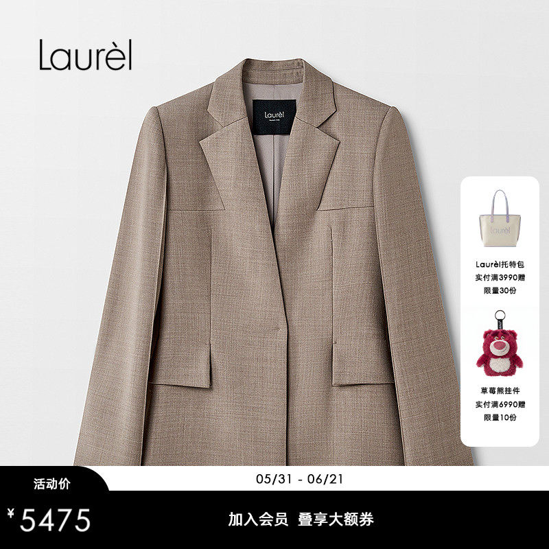 【绵羊毛】Laurel劳芮新款经典折纸廓系西装女LWL346T25500