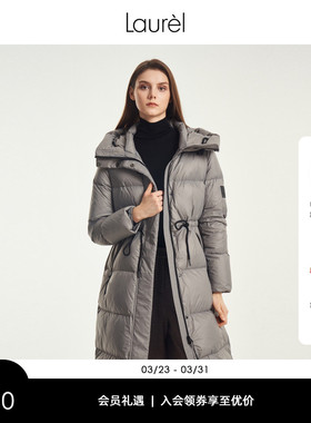 【白鹅绒】Laurel劳芮新款抽绳收腰连帽中长款羽绒服LWD343L01600