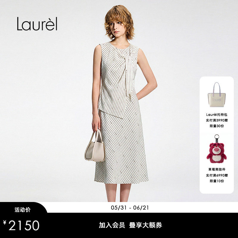 【桑蚕丝】Laurel劳芮26夏新款不对称垂褶无袖连衣裙LWD365Y10600