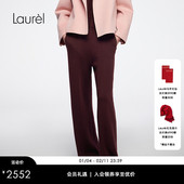 进口羊毛料 Laurel劳芮新款 新款 直筒阔腿西裤 LWL364M01700