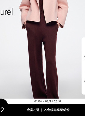 【进口羊毛料】Laurel劳芮25秋新款直筒阔腿西裤LWL364M01700