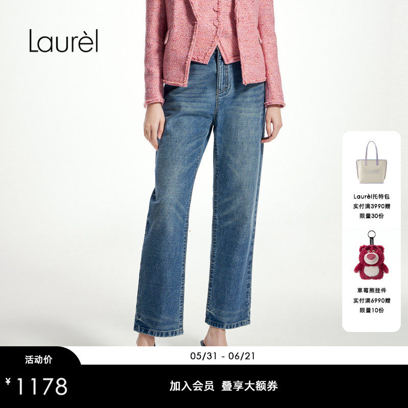 【长绒棉】Laurel劳芮新航海系微弹牛仔直筒裤女LWL361K07300