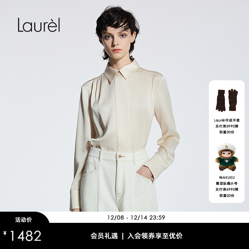 【三醋酯纤维】Laurel劳芮25春秋新款通勤缎面衬衫LWD365C02000