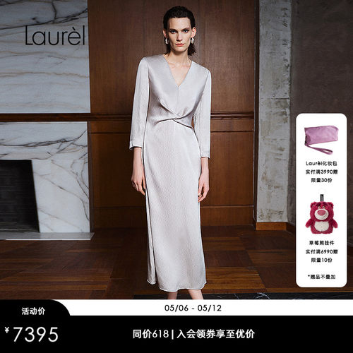 【Studio工坊系列】Laurel劳芮珍珠缎连衣裙LWL361Y01300