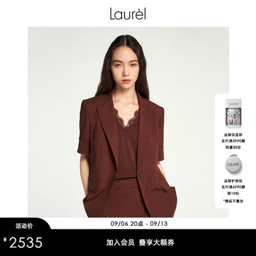 侧面撞色，灵动经典