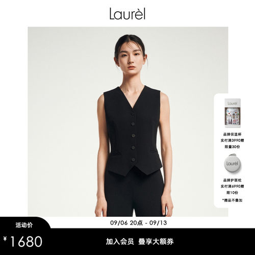 LAUREL复古经典收腰马甲