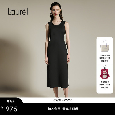Laurel劳芮新款无袖直筒高智感连衣裙女LWD362Y11500