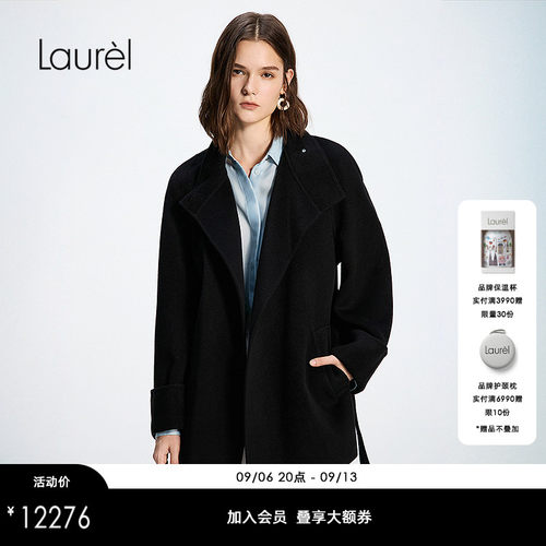 【山羊绒】Laurel劳芮25秋新款斜门襟立领系带大衣LWD346D07200