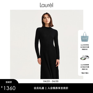 【轻薄绵羊毛】Laurel劳芮新款收腰香风毛衫连衣裙LWD343M00100