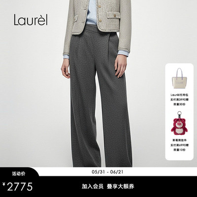 【绵羊毛】Laurel劳芮新款腰头交叉阔腿裤LWD356K087DX
