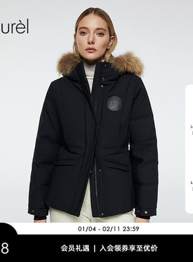【白鹅绒】Laurel劳芮新款收腰毛领连帽羽绒服LWD364L04500