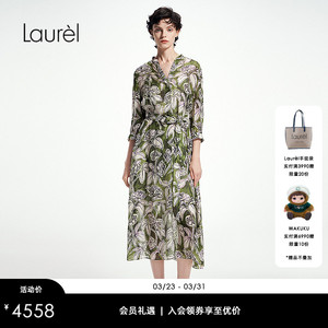 【10MM真丝雪纺】Laurel劳芮波嬉莫里斯连衣裙LWL362Y09000