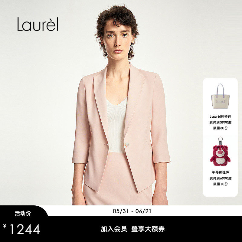 Laurel劳芮新款立体收腰简约高智截短西服外套女LWD356T00900