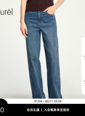 【长绒棉】Laurel劳芮新款牛仔航海宽松宽腿裤女LWL353K03800