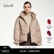 Laurel劳芮新款 白鹅绒 羊毛立领羽绒服女LWL353L03000