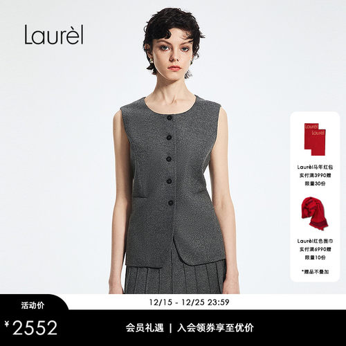 【绵羊毛】Laurel劳芮新款复古简约单排扣马甲女LWD366B06000