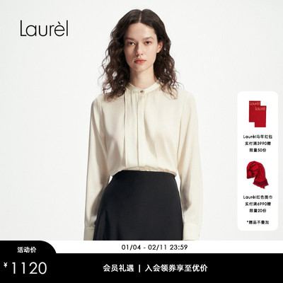 【桑蚕丝】Laurel劳芮淡人简约通勤衬衫女LWD346C70600
