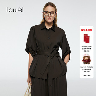 Laurel劳芮新款新款气质柔光系带收腰衬衫LWD363C01100