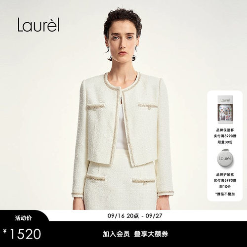 【小香风】Laurel劳芮新款航海法式小香风外套女LWD353W00900