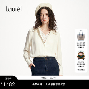 LWD361C00500 Laurel劳芮淡人真丝宽松衬衫 桑蚕丝