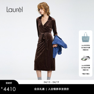 【三醋酸丝绒质感】Laurel劳芮26春新款围裹式连衣裙LWL371Y02600
