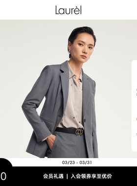 【轻薄绵羊毛】Laurel劳芮新款精纺显瘦西装外套女LWD343T00600