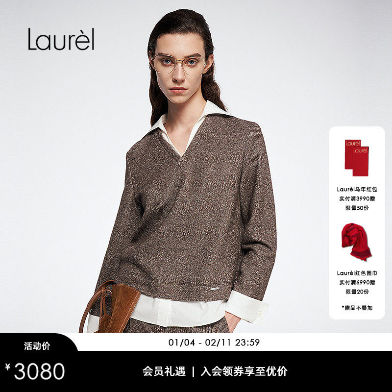 【斜条针织羊毛料】Laurel劳芮新款劳伦斯衬衫LWL364C02900,女装/女士精品,衬衫,淘宝优惠券,粉丝福利购,淘宝优惠卷