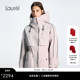 风连帽宽松羽绒服LWD354L201DX 工装 白鹅绒 Laurel劳芮新款