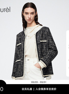 Laurel劳芮新款经典小香风无领箱型外套LWD363W00100