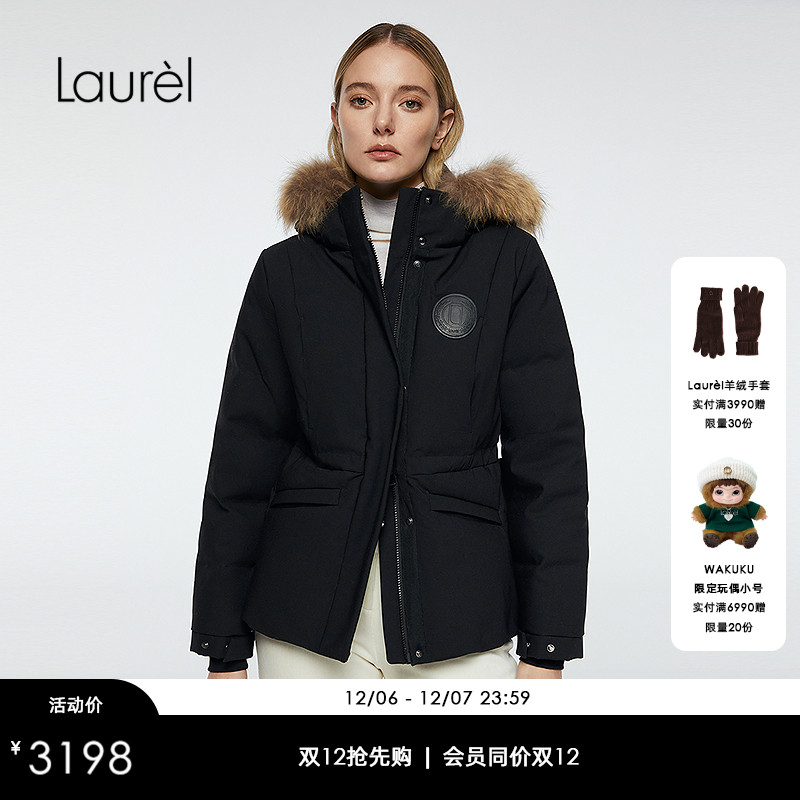 【白鹅绒】Laurel劳芮25秋新款收腰毛领连帽羽绒服LWD364L04500
