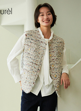 Laurel劳芮新款小香风紫灰花纱背心女LWD353B00700