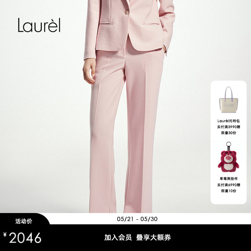 【绵羊毛】Laurel劳芮新款双层羊毛芮感西裤女LWL361K06300