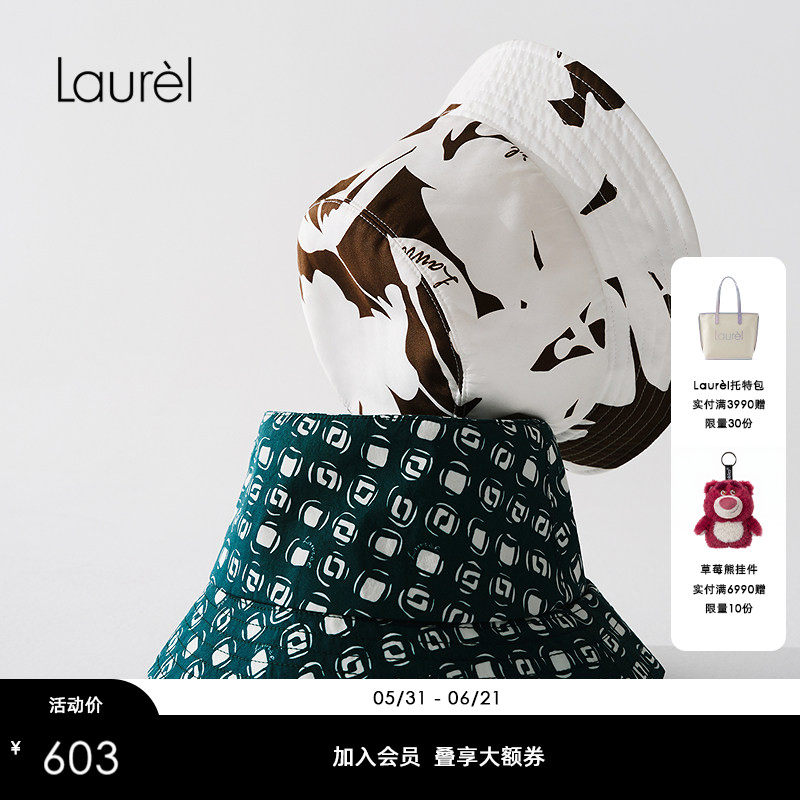 【桑蚕丝】Laurel劳芮新款东方慕白渔夫帽LWL361A00100