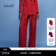 LWL361K01200 Laurel劳芮新款 诺特极简联名 高腰阔腿西裤