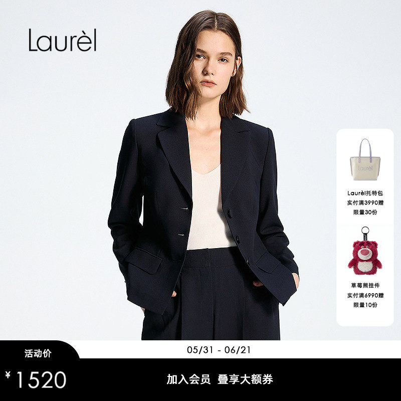 Laurel劳芮26春新款收腰短款修身西装LWD371T01400