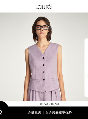 Laurel劳芮新款经典淡人时尚箱型短款马甲女LWD343B00100