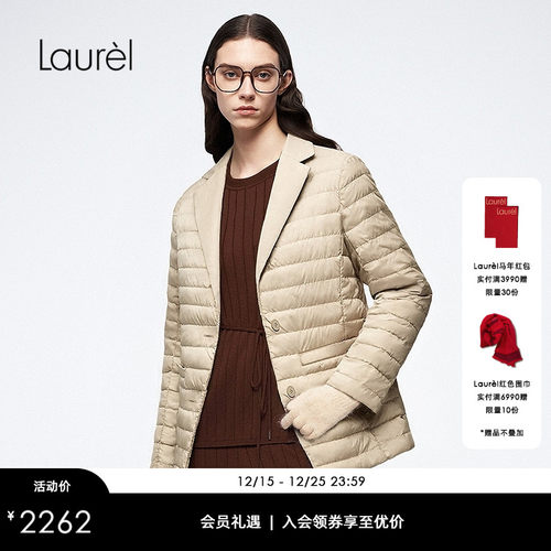 【白鹅绒】Laurel劳芮新款西装型排骨羽绒外套LWD364L06000