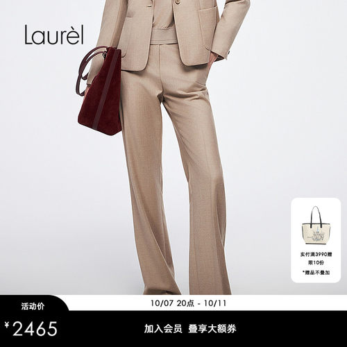 【柔软山羊绒】Laurel劳芮新款丝羊绒微喇叭西裤LWL364K02000