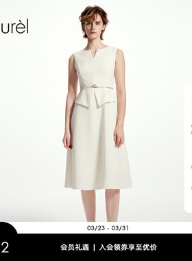 Laurel劳芮新款假两件无袖收腰淡人极简连衣裙LWD361Y02500