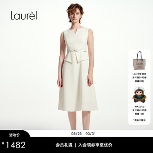 Laurel劳芮新款 收腰淡人极简连衣裙LWD361Y02500 假两件无袖