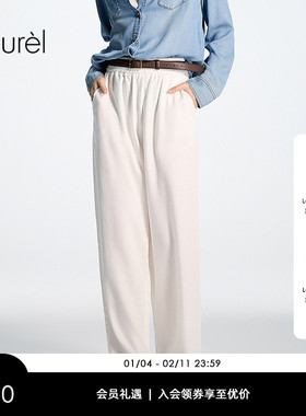【莱赛尔】Laurel劳芮26春新款弹力腰头宽松直筒裤LWD371K02200