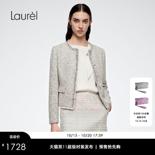 【长绒棉】Laurel劳芮26早秋款杂色花纱小香风短外套LWD366W00300