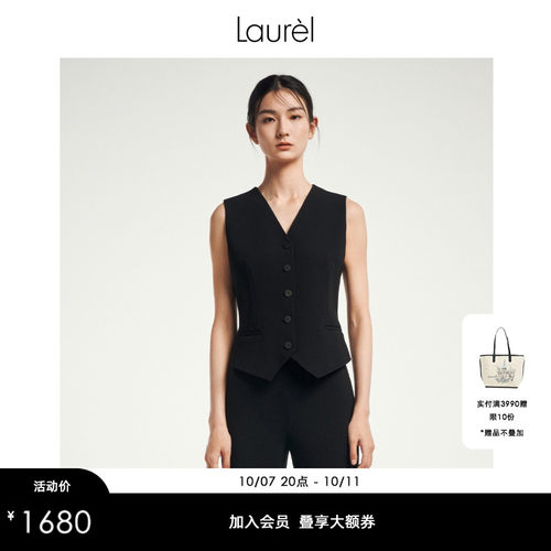 LAUREL复古经典收腰马甲