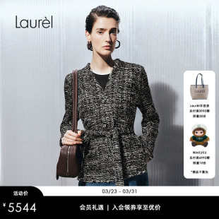 小香风花呢系带收腰外套LWD366T07600 Laurel劳芮新款 粘纤